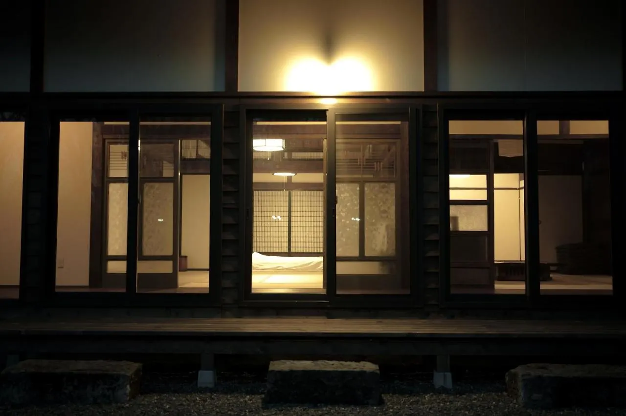 Apartamento 真鹿 Majika Atsuma 0*,  Japón