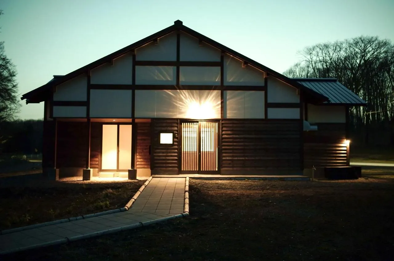 Apartamento 真鹿 Majika Atsuma