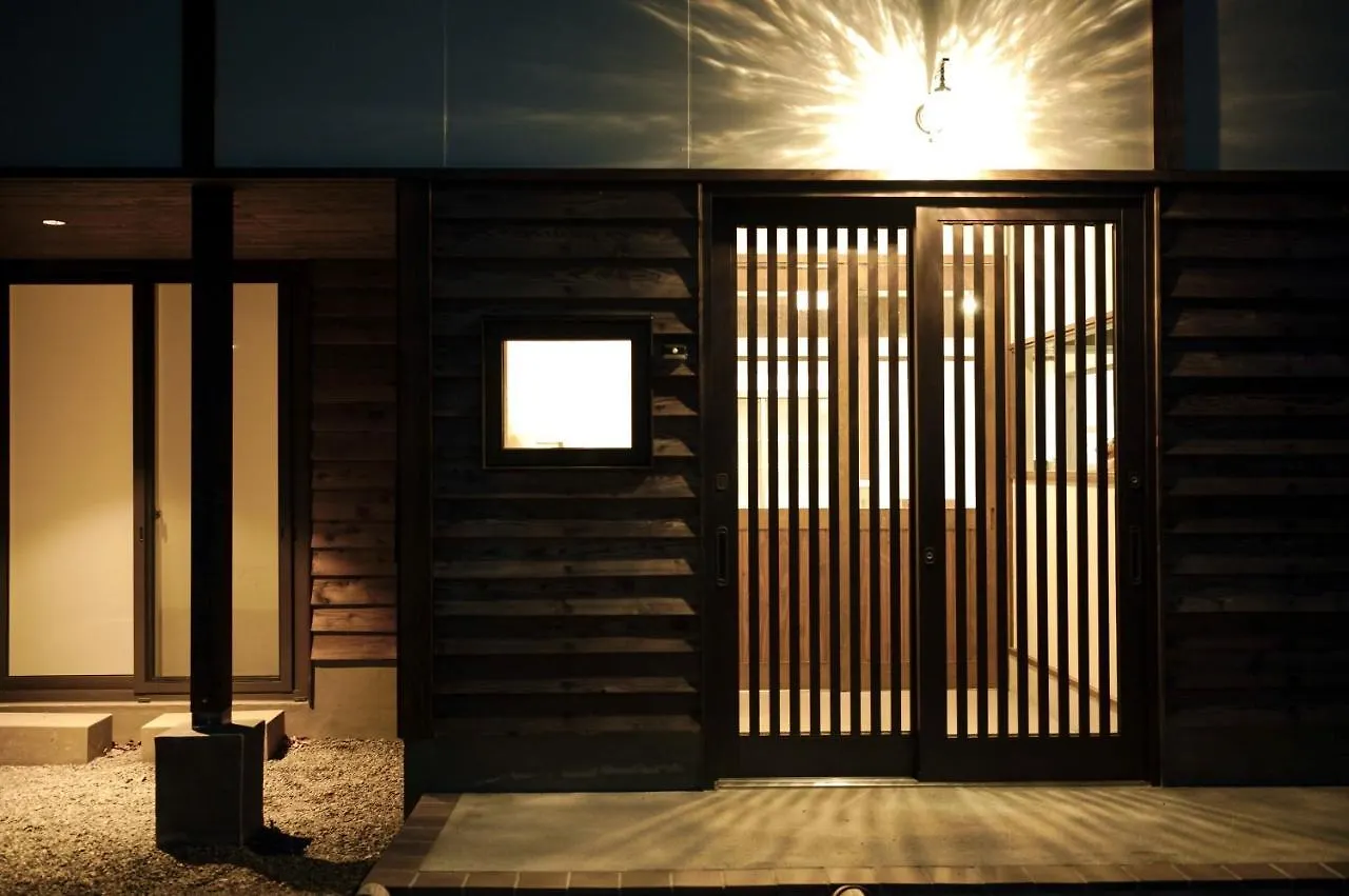 Apartamento 真鹿 Majika Atsuma