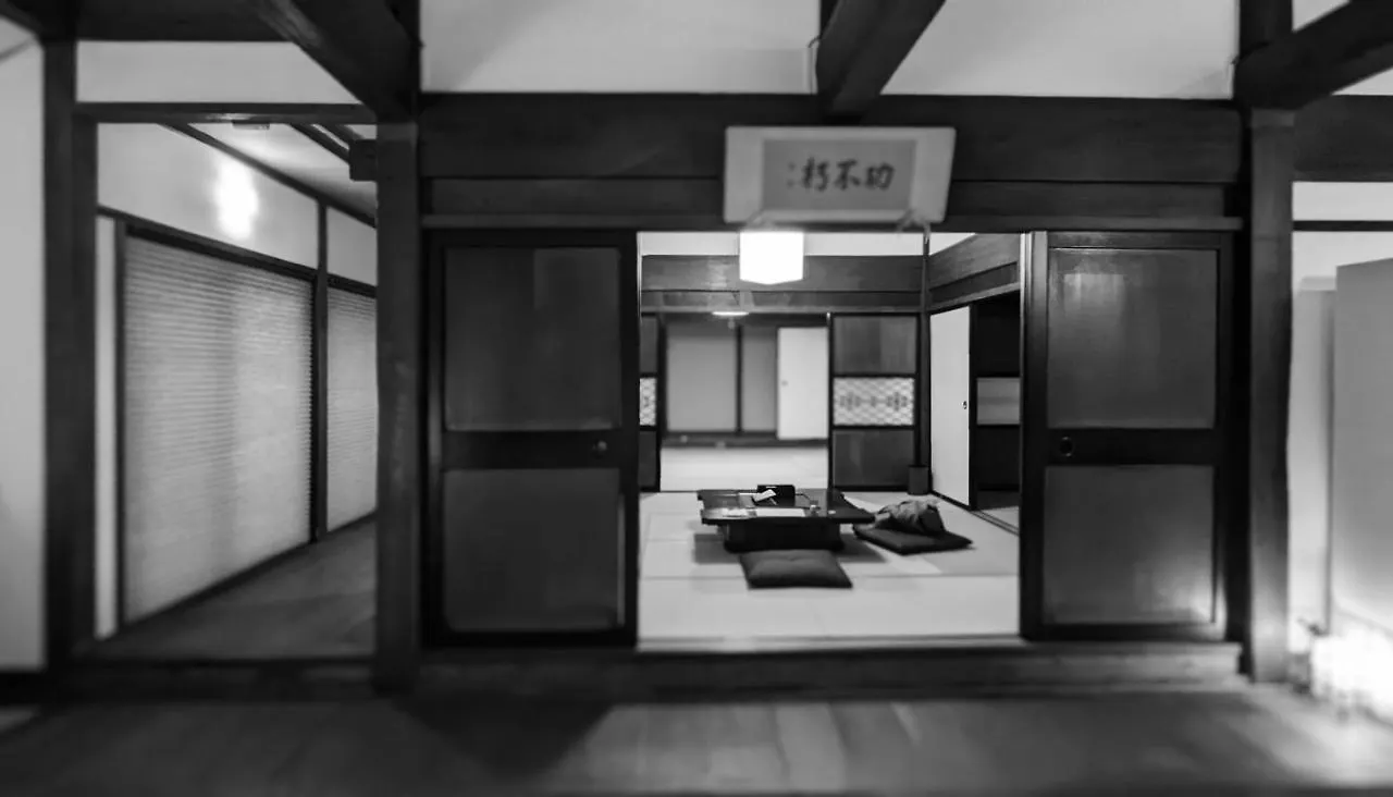 Apartamento 真鹿 Majika Atsuma 0*,