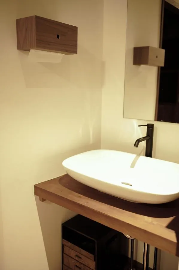 Apartamento 真鹿 Majika Atsuma