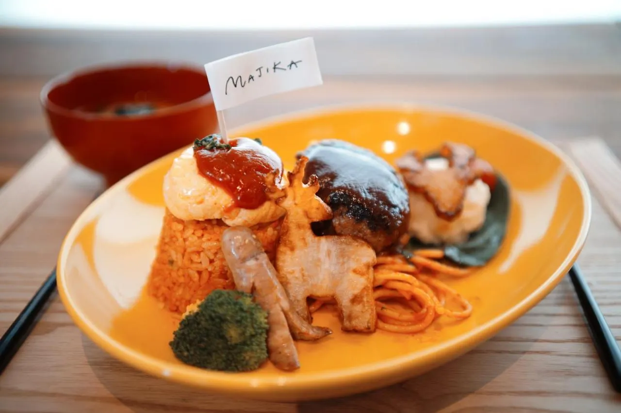 Apartamento 真鹿 Majika Atsuma