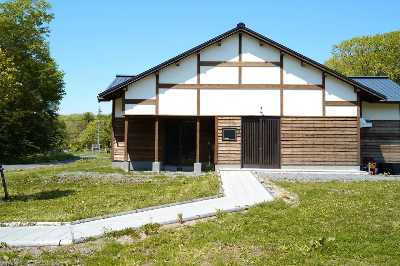 Apartamento 真鹿 Majika Atsuma