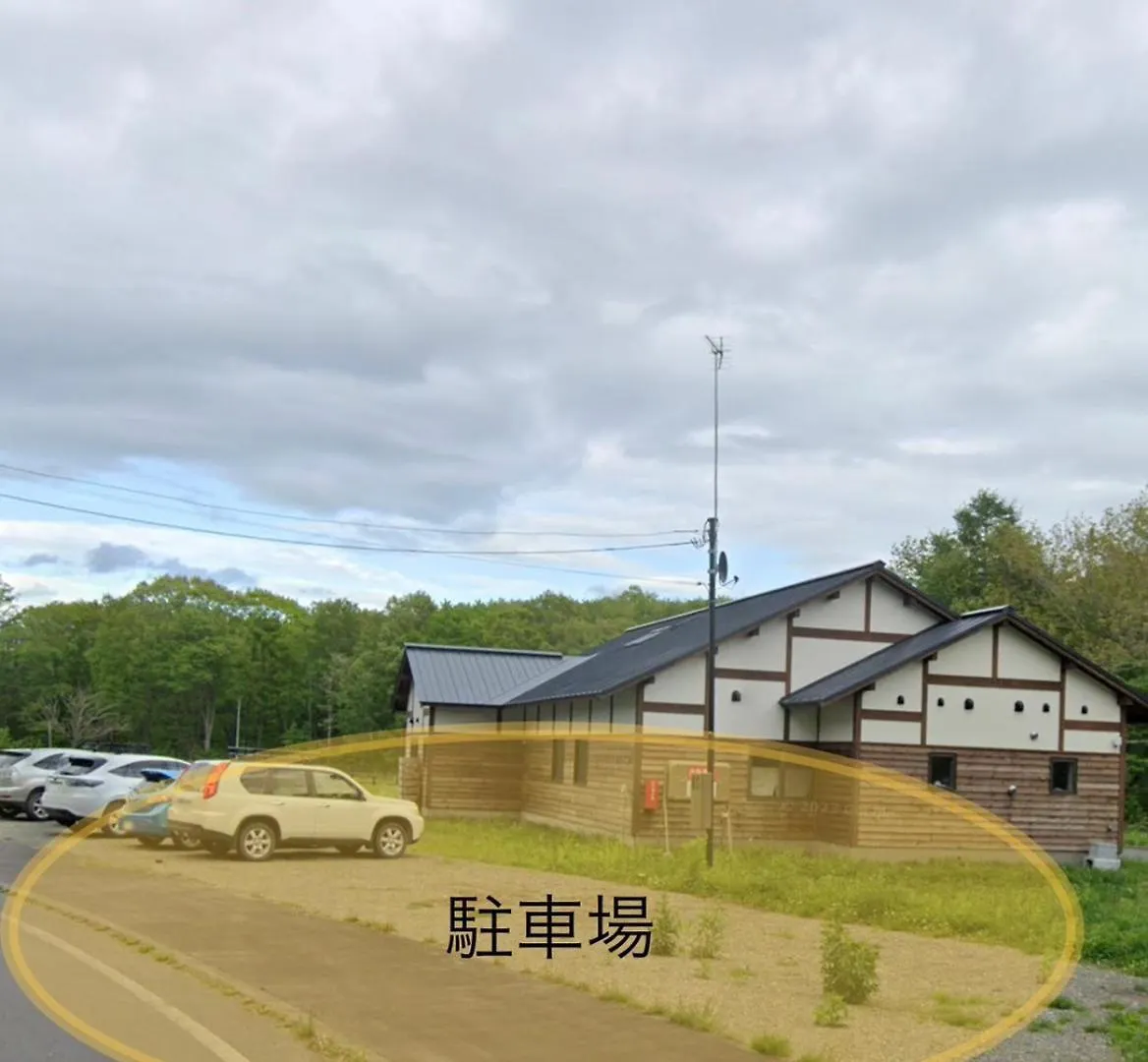 Apartamento 真鹿 Majika Atsuma Japón