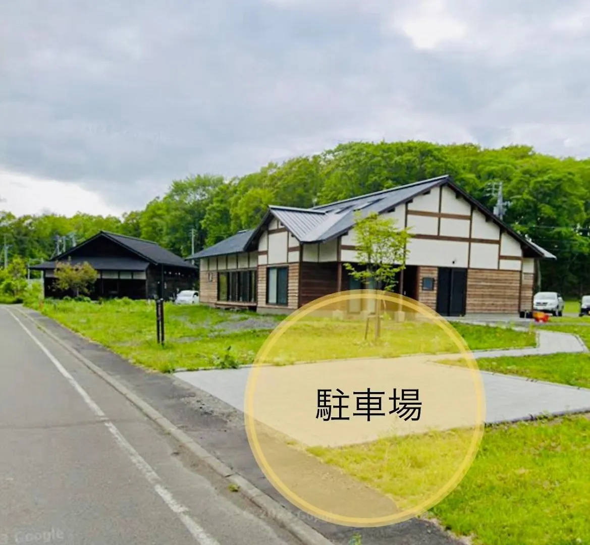 Apartamento 真鹿 Majika Atsuma 0*,  Japón